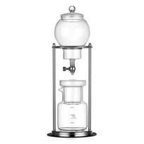 LISM 600ML Ice Drip Cold Brew Coffee Maker Set