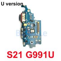 USB įkrovimo prievadas Samsung S21 S22 Ultra S23 S24 S25 Plus G998U S901U S908U Įkroviklio USB doko jungties plokštės lankstusis kabelis S21 G991U gray