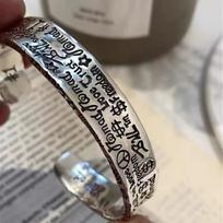 Elegant Retro Graffiti Bracelet Unisex Versatile Design Luxury And Delicate
