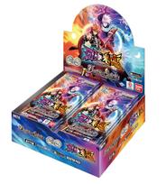 Bandai Battle Spirits Contract Ring Chapter 3 Supreme Arrival Booster Pack 18 packs Arc [BS74] (BOX)