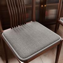 Thick Memory Foam Chair Cushion 1.5cm Soft Seat Pad Non Slip Dining Office Chair Mat Comfortabl Kitchen Stool Cushion Home Decor pilka spalva