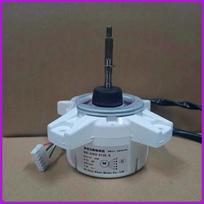 Tinka Samsung oro kondicionieriaus ventiliatoriaus varikliui DB31-00564A DC331V 40W