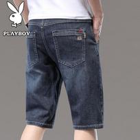 PLAYBOY Men's Summer Casual Denim Shorts 40