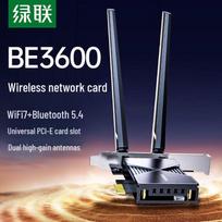 UGREEN BE3600 WiFi 7 PCIe Desktop Wireless Adapter (CN version)