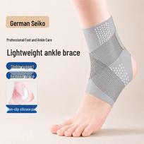 Qoqiao German Engineered Ankle Brace
