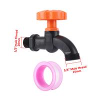 1/2 Thread Faucet Adapter S60 IBC Tank Water Tank Aquarium Tap Replacement Drainage Fitting Garden Irrigation Water Supply Valve