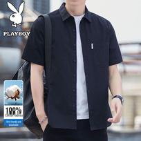 Playboy Men's Pure Cotton Short Sleeve Casual Shirt L juoda