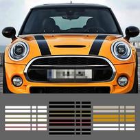 Automobilio variklio dangčio ir galinės bagažinės juostelės lipdukai Viniliniai lipdukai Mini Cooper One S JCW R56 R57 R58 F54 F55 F56 Hactchback R56R57R58F54F55F56