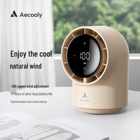 Aecooly didelio greičio stalo ventiliatorius abrikoso spalva