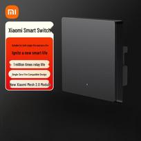 Xiaomi Smart Wall Switch