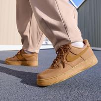 Nike Air Force 1 Low Flax Kviečių 36