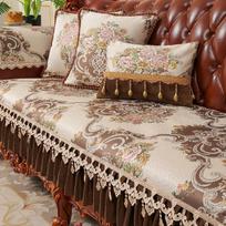 Luxury European Style Sofa Covers Four Seasons Universal Anti-Slip Slipcover Jacquard Fabric Living Room Decoration Couch Cover 1pc armrest 50x60 cm