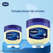 Vaseline Original Healing Jelly