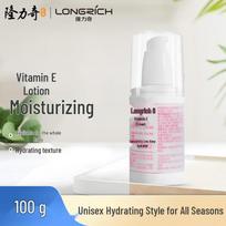 Longrich Vitamin E Moisturizing Lotion 100g