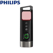 Philips SFL1121P Anti-Spy Camera Detector