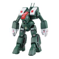 Super Dimension Fortress Macross Attack Destroid Spartan Scale Plastic Model Kit 1/72 žalia