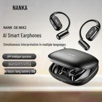 NANK OE MIX2 Open-Ear AI Translator Bluetooth Headset