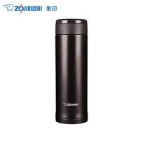 Zojirushi 500ML Stainless Steel Vacuum Insulated Mug