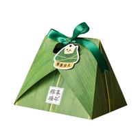 Luxury Packaging Zongzi Gift Box Empty Box Empty Packaging Box  Festival Present