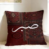 Pillow Case Luxury Persians R-Rug Soft Pillow Cover For Living Room Bed Chair Cute Funny Pillowcases Peach skin 18*18(CM)-1Pcs