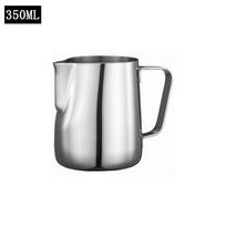 Nerūdijančio plieno pieno putojimo ąsotis Espresso garų kava Barista amatas Latte Cappuccino Pieno grietinėlės puodelis Putojimo ąsotis Ąsotis No scale silver 350