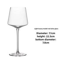 450 ml kvadratinių bordo vyno taurių rinkinys - prabangūs krištoliniai taurės, modernūs stikliniai indai namų barui ir elegantiškiems vakarienės vakarėliams About 450ml