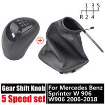 For Mercedes Benz Sprinter W 906 W906 2006-2018 5/6 Speed Gear Shift Knob Lever With PU Leather Gaiter Boot Cover Car Styling 5 Speed-Set