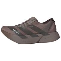 SATISFY x adidas Adizero Adios Pro 4 Žemės rudumo vyriški sportbačiai Aurora-Coffee-Metallic Aurora-Coffee KH8442 42