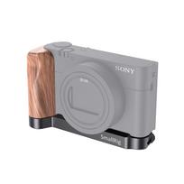 SmallRig wooden handle for Sony RX100 LCS2467 L-shaped III/IV/V/VI/VII