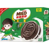 Nestle Milo Milk Sandwich Cookies