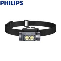 Philips SFL3351 Įkraunamas lauko žibintas ant galvos