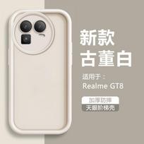 For OPPO Realme GT 8 Pro Camera Lens Protection TPU Black Case For Realme GT 8 Pro Soft Silicone Shockproof Phone Cover For Realme GT 8 balta