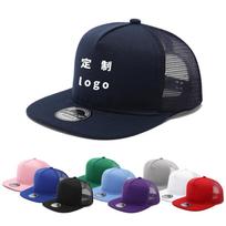 New Hip Hop 5-Panel Flat Brim Baseball Cap Mesh Fabric Spring/Summer Beach Sunscreen Custom Logo arbūzo raudonos spalvos