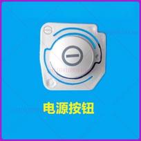 Power Start Button for LG Drum Washer WD-N10240D/T12360D/A12355DS Keypad Accessories