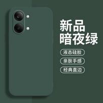 Liquid Silicone Matte Soft Back Case For POCO X8 Pro Max Candy Color Camera Lens Protection Phone Cover For Redmi Turbo 5 Max For POCO X8 Pro Max žalia