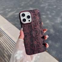 Light luxury python leather pattern half pack, advanced sense, suitable for iPhone17Promax anti-drop foreign trade Apple 16 mobile phone case 17Promax