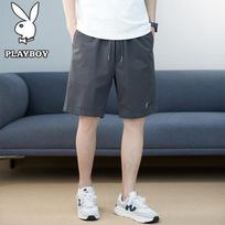 PLAYBOY Men's Pure Cotton Casual Summer Shorts XL tamsiai pilka spalva