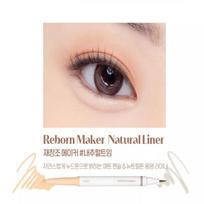 Etude Reborn Maker Dvigubas aegyosal pravedimas 0,9 g 3 spalvos 1. Natural