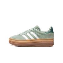 Adidas Gazelle Bold Silver Green Gum EU 36 žalia