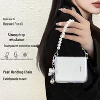 Huawei Pura X Foldable Phone Case