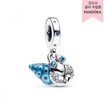 Pandora Glow In The Dark Hermit Crab Dangle Charm 792700c01 Single option white