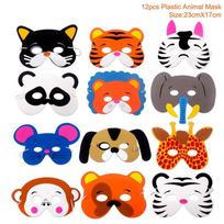 12pcs Party Mask Birthday Party Supplies EVA Foam Animal Masks Cartoon Kids Party Dress Up Costume Zoo Jungle Mask Party Decor