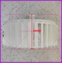 1pcs for Samsung Heat Pump Clothes Dryer Impeller Wind Impeller