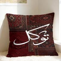 Luxury Persians R-Rug Pillowcases Cute Funny Pillow Case For Chair Sofa Home Decor Print Pillow Cover Peach skin 18*18(CM)-1Pcs