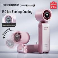 MINISO Nešiojamas sulankstomas rankinis USB ventiliatorius