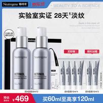 Neutrogena Retinol Anti-Wrinkle Repair Face Cream Twin Pack