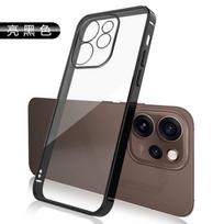 Ultra-thin Plating Silicone TPU Case For OPPO Reno 15C 15 Electroplating Transparent Shockproof Cover For OPPO Reno 15 Pro Max For Reno 15 Pro juoda