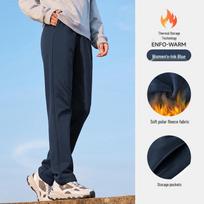 CAMEL Women's Fleece Lined Knitted Long Pants
