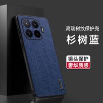 For Xiaomi 17T /17T Pro Luxury Tree Grain Leather Case For Xiaomi 17T Pro Shockproof Anti-fall Lens Full Protection Cover Bumper For Xiaomi 17T