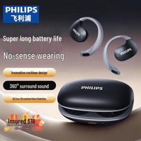 Philips TAT2708 True Wireless Open-Ear Clip-on Sports Earbuds balta
